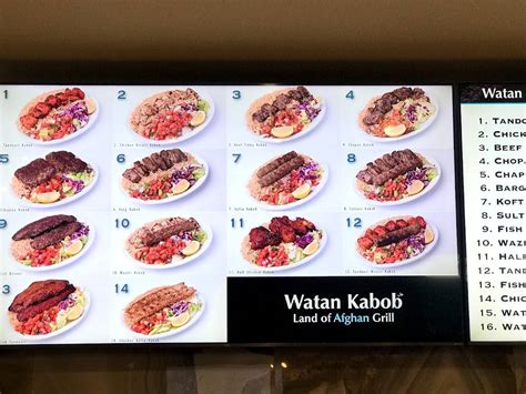 wanton kabob|watan kabob financial drive.